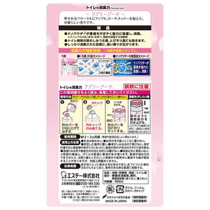 エステー トイレの消臭力 ラブリーブーケ 400mL 18個 FC847NT-イメージ6