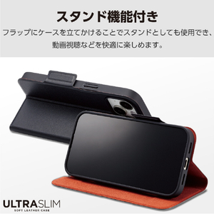 エレコム iPhone 15用ソフトレザーケース 薄型 手帳型 磁石付 ブラック PM-A23APLFUBK-イメージ5