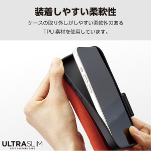 エレコム iPhone 15用ソフトレザーケース 薄型 手帳型 磁石付 ブラック PM-A23APLFUBK-イメージ7