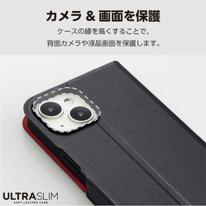 エレコム iPhone 15用ソフトレザーケース 薄型 手帳型 磁石付 ブラック PM-A23APLFUBK-イメージ8