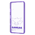 レイアウト Xperia Ace II用ハイブリッドケース Charaful ポケットモンスター ゲンガー RT-RPXPAM2UC/GGM