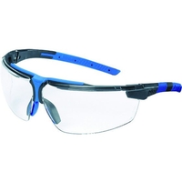 uvex 二眼型保護メガネ アイスリー FC058AA-8190798