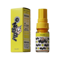 寺西化学工業 nigytto! ニギュット Yellow FCU3998-GN-T5