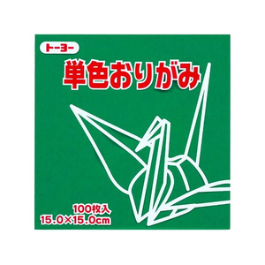 トーヨー 単色おりがみ15.0 あおみどり 100枚入 FC410NU-64117-イメージ1