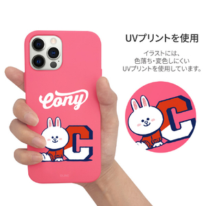 LINE FRIENDS iPhone 12 mini用VARSITY カラーソフトケース[公式ライセンス品] CONY KCE-CSB043-イメージ7