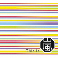 エディオンネットショップ ソニーミュージック Jaca5872 嵐 This Is 嵐 初回限定盤blu Ray Cd Blu Ray エディオンネットショップ ソニーミュージック Jaca5872 嵐 This Is 嵐 初回限定盤blu Ray Cd Blu Ray