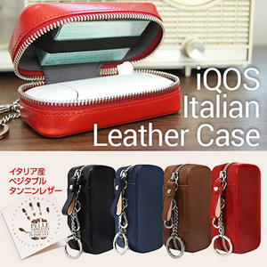 HANSMARE iQOS ITALIAN LEATHER CASE レッド HAN10041-イメージ4