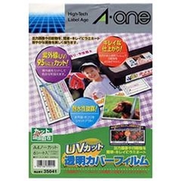 エーワン UVカット透明カバーフィルムラベル A-ONE.35041