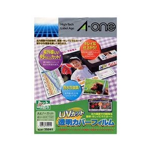 エーワン A-ONE.35041 UVカット透明カバーフィルムラベル