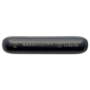 ラスタバナナ TYPE-C2ポート/USB2ポート リン酸鉄モバイルバッテリー 5000MAH チャコールグレー RLI050C2A02CGRY-イメージ4
