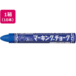 寺西化学工業 マーキングチョーク 青 10本 F867324-CMK-T3-イメージ1