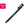 トンボ鉛筆 モノゼロ 丸型 ブラック 5本 FC43697-EH-KUR11