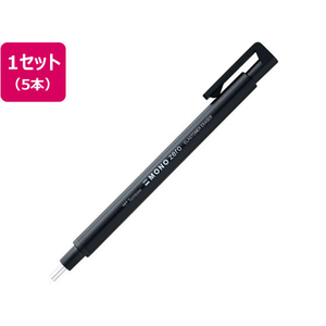 トンボ鉛筆 モノゼロ 丸型 ブラック 5本 FC43697-EH-KUR11-イメージ1