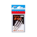第一精工 王様 クッションおもり 1.0号 FCJ9236