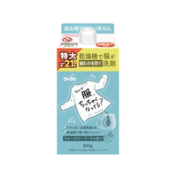 ＮＳファーファジャパン ファーファ 乾燥機で服が縮むのを防ぐ洗剤 詰替 850g FC396TC