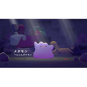 ポケモン ぽこ あ ポケモン【Switch 2】 POTPAAB5A-イメージ2