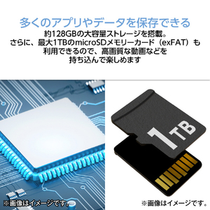NEC 8．7型Androidタブレット LAVIE Tab T8 ルナグレー PC-T0855KAS-イメージ8