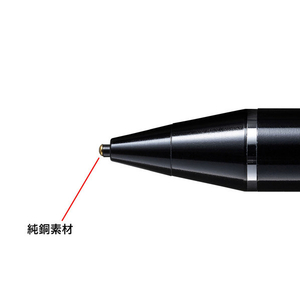 サンワサプライ 充電式極細タッチペン ブラック PDA-PEN46BK-イメージ3