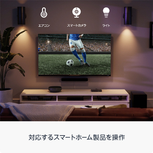 Amazon Fire TV Stick 4K PLUS B0F7ZF7W9P-イメージ6