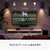 Amazon Fire TV Stick 4K PLUS B0F7ZF7W9P-イメージ6