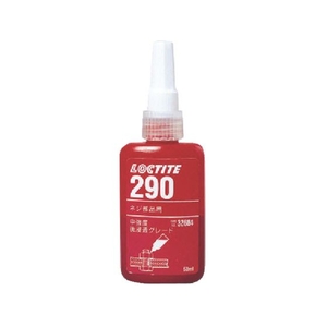 ヘンケルジャパン ネジロック剤 290 50ml 緑50ml20～55 FC546EU-1211820-イメージ1