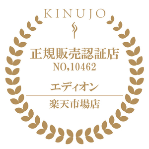 KINUJO ヘアドライヤー ホワイト KH201-イメージ19