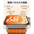 HUAWEI WATCH FIT 5 Pro Orange NKI-B29-OR-イメージ3