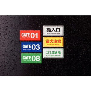 エーワン 屋外用レーザーラベル ツヤ消しフィルム ホワイト A4 12面 5枚 F883676-31070-イメージ3