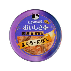 ＳＴＩサンヨー たまの伝説 おいしさプラス まぐろにぼし 70g FCD0804-イメージ2