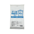 Forestway ゴミ袋 乳白半透明 90L 10枚 FC866NS-FRW200533