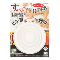 パール金属 ベジライブ シリコーン製ビン蓋オープナー CC1042VLｼﾘｺﾝﾋﾞﾝﾌﾀｵ-ﾌﾟﾅ-