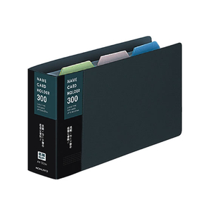 コクヨ 名刺ホルダー ダークグレー F802872-ﾒｲ-30DM-イメージ1