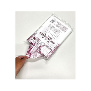 ジャパックス 姫路市指定 可燃ごみ専用袋 大 50枚×12P FC475RG-HMJ73-イメージ2