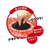タカ印 抽選箱用 目隠しーと 大 FC535RW-37-7917-イメージ4