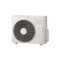 日立 エアコン 白くまくん Dシリーズ (8畳用) RAS-D25L W① 日立 RAS