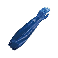 ショーワグローブ ショーワ 腕カバー付手袋 ニトローブ No.774 L FC588KY-0203321