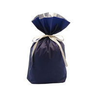 カクケイ 梨地リボン付巾着袋(マチ付) 20枚 ネイビー LL FCF730N-FK-2405