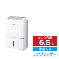 三菱 衣類乾燥除湿機 サラリPro ズバ乾インバーター ホワイト MJ-PV250YX-W