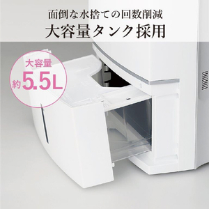 三菱 衣類乾燥除湿機 サラリPro ズバ乾インバーター ホワイト MJ-PV250YX-W-イメージ13