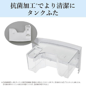 三菱 衣類乾燥除湿機 サラリPro ズバ乾インバーター ホワイト MJ-PV250YX-W-イメージ15
