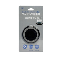 FSC ワイヤレス充電器 FS-WJ01R-BK