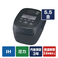 象印 圧力IH炊飯ジャー(5．5合炊き) 極め炊き スレートブラック NW-WB10-BZ