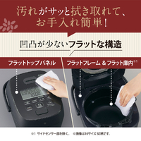 象印 NW-WB10-BZ 圧力IH炊飯ジャー(5．5合炊き) 極め炊き スレート