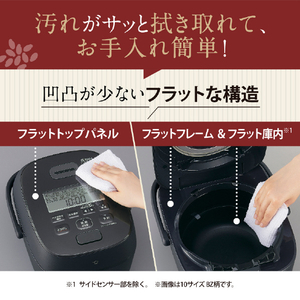 象印 圧力IH炊飯ジャー(5．5合炊き) 極め炊き スレートブラック NW-WB10-BZ-イメージ8