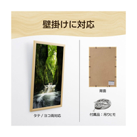 【未使用】HAKUBA A3ノビ　額縁　3点 ハクバ FWPXP-NTA3N 木製額縁 A3ノビ/A3サイズ PIXRIA+(ピクスリア