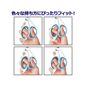 プラス はさみ フィットカット 安全ガイド付 フッ素 ブルー 34-329 F833951-34329SC-165AFM-イメージ6