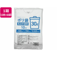 Forestway ゴミ袋 乳白半透明 30L 10枚×60袋 FC861NS-FRW200527