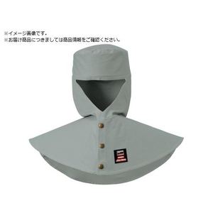 トラスコ中山 TRUSCO/防炎溶接帽つば無しアースグリーンM マックスダイナ FC079WV-3807982-イメージ1