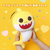 PINKFONG ベイビーシャーク ぬいぐるみ 30cm ﾍﾞｲﾋﾞ-ｼﾔ-ｸﾇｲｸﾞﾙﾐ30CM-イメージ4