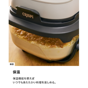 シャークニンジャ Ninja Crispi (クリスピー) テーブルクッカー ベージュ FN101JST-イメージ14